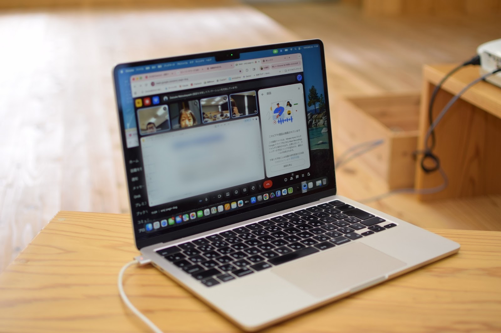 ストーリーテラーズ